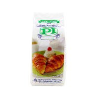 แป้งพาย PI  UFM  1kg.  หยกออนไลน์