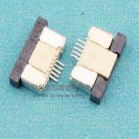 50PCS/Lot FFC/FPC Flat Cable Connector 0.5mm 5Pin Down Link socket