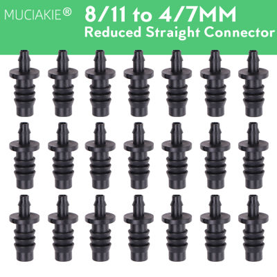 【CW】30PCS 811 to 47mm Reduced Connectors Garden Micro Hose Reducing Adapter Irrigation Barb Tube Joints 38 to 14 Tubing