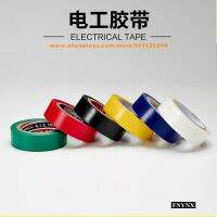 20PCS Electrical PVC Insulation Tape Flame Retardant 16mm*10Y Thickness: 9mm Width:16mm