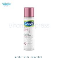 ?สินค้าขายดี?  BRIGHTNESS REFRESH TONER 150ML เซตาฟิล โทนเนอร์ เช็ดทำความสะอาด RADIANCE VX