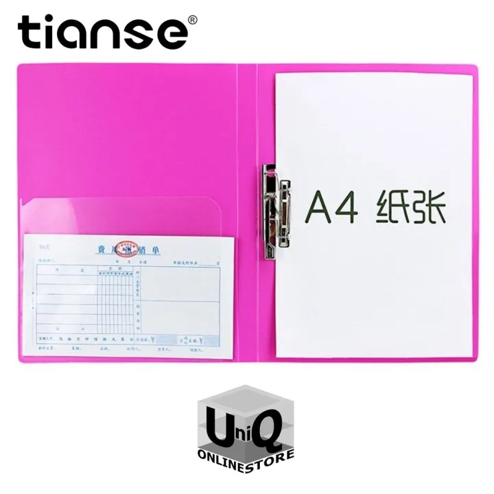 Tianse 1603 A4 Single Long Clip File Folder (Pink) Lazada PH