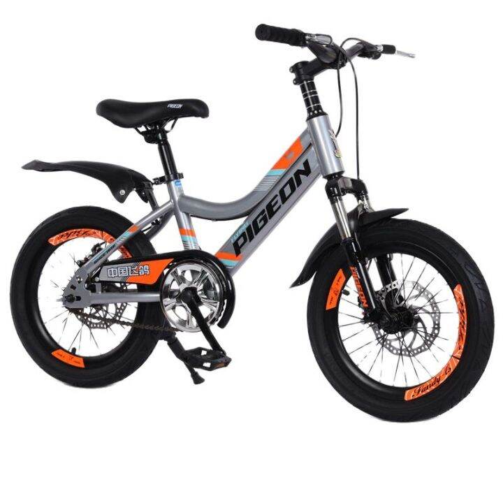 Children's bicycle 16 inch Mountain bike 20 inch bicycle 6 to 14 year ...