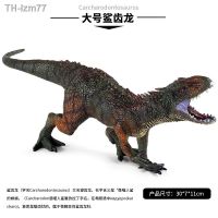 ? ของขวัญ เด็กของเล่นไดโนเสาร์ Jurassic จำลองสัตว์คงที่รุ่นพลาสติกแข็งฟันฉลามขนาดใหญ่รุ่นมังกร