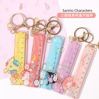 Sanrio series cinnamon dog Melody Kulomi ruler pendant school supplies creative clear and cute students 【BYUE】