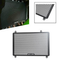 สำหรับ KAWASAKI NINJA ZX4R ZX4RR ZX-4R SE ZX-4RR ZX4 ZX 4 R RR 2023 2024รถจักรยานยนต์หม้อน้ำ Grille Guard Cover Protector Grill