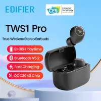 Edifier Direct TWS1 Pro True Wireless Bluetooth Earbuds หูฟังไร้สาย หูฟังบลูทูธ V5.2 การตัดเสียงรบกวน CVC8.0 IP65 กันฝุ่นกันน้ำ