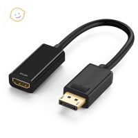 ⭐4.9   สินค้าในประเทศไทย  HDMI DisplayPort To HDMI 4Kx2K Adapter, DP Display Port To HDTV Converter Male To Female จัดส่งทั่วไทย  สายเครื่องเสียง