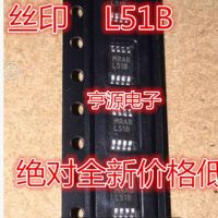 10pcs/lot   LP2988AIMM-5.0  L51B    LP2988IMM-5.0  MSOP-8  Micropower, 200 mA Ultra Low-Dropout Voltage Regulator