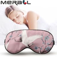 【CC】 Sleeping Block Out Soft Padded for Eyes Slaapmasker Blindfold Aid Face Eyepatch