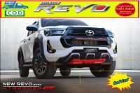 กันแคร้งHilux Revo กันชนหน้า แคร้งหน้า Hilux Revo 2020-2023 รุ่น GT ยี่ห้อ RBSส่งฟรี สินค้าขายดี