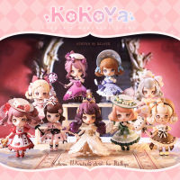 Kokoya Cocoya Wardrobe Story Series Blind เครื่องประดับเล่นอินเทรนด์โลลิต้าทำมือตุ๊กตาผู้หญิงน่ารักของขวัญ