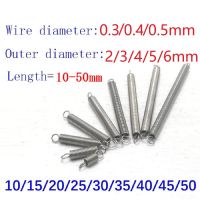 10Pcs Wire Dia 0.2/0.3/0.4/0.5mm 304 Stainless Steel Dual Hook Small Tension Spring Outer Dia 3mm 4mm 5mm 6mm Length 15-60mm Cleaning Tools