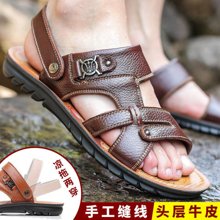 Cowhide discount sandals wholesale