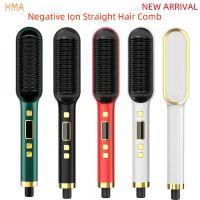 ♦✟ Negative Ion Straight Hair Comb Tourmaline Ceramic Curling Brush Lazy Curler Straight Hair Comb Hair Straight Men Beard Comb