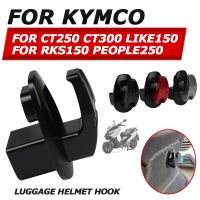 For Kymco CT250 CT300 CT 250 300 PEOPLE250 LIKE150 RKS150 Motorcycle Accessories Handlebar Helmet Hook Luggage Bag Holder Hanger