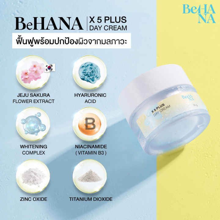 be-hana-x5-plus-day-cream-30-g-amp-be-hana-x5-plus-night-cream-30-g