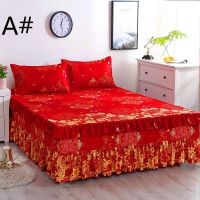 Wedding Bed Skirt Flower Printed Fitted Sheet Bedsheet King Queen Size Bedspread Mattress Cover (Including 2 Pillowcase )