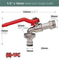 (วาล์ว) ข้อต่อประปาทองเหลือง1/2 ขั้วต่อถังน้ำ IBC 2-Way 1-Way ข้อต่อแปลงหัวเกลียวชุดหัวฉีดน้ำสวนวาล์วบอลวาล์วท่อสำหรับติดแทงก์น้ำ