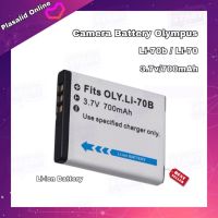 แบตกล้อง Camera Battery Olympus Li-70 / Li-70 (3.7v/700mAh) Li-ion Battery สินค้ารับประกัน 1 ปี