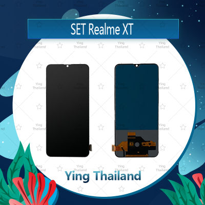 จอชุด Realme XT (สแกนไม่ได้ค่ะ) อะไหล่จอชุด หน้าจอพร้อมทัสกรีน LCD Display Touch Screen อะไหล่มือถือ คุณภาพดี Ying Thailand