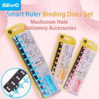 KW-triO Smart Ruler Binding Discs Set Mushroom Hole Ruler Fixture T-hole Bookmark Ruler Planner Ring Binder Notebook Disc Binder
