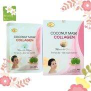 HCMMặt nạ dừa collagen Cửu Long hộp 4 miếng