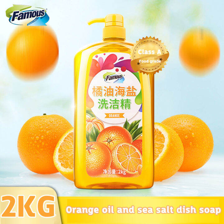 dishwashing liquid sale 2000ml liquid dishwashing kit hand dishwashing Oil removal extra clean