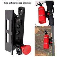 Aluminium Alloy ATV Fire Extinguisher Bracket Removable Punch-free House Garden Replacement Fix Holder Accessories