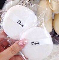 DIOR Loose Powder Puff พัฟขนนุ่ม แน่น ฟู สีขาว ทำจากผ้ากำมะหยี่คุณภาพดี ไม่กินเนื้อแป้ง ขนนุ่มอ่อนโยนต่อผิว