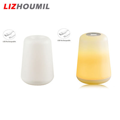 LIZHOUMIL ไฟฉายไฟเซนเซอร์กลางคืน Led 1W,USB หรี่ไฟได้โคมไฟตั้งโต๊ะข้างเตียงสำหรับให้นมบุตร/ให้นมบุตร (110มม. X 150มม.)