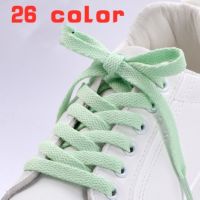 36 Colors 8mm Flat Thicken AF1 Kids Shoelaces Basketball Sneakers Sail Shoe Laces Shoe Accessories 60/100/120/140