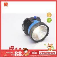 ( Promotion+++) คุ้มที่สุด Headlamp ไฟฉายคาดหัว km-608 ราคาดี ไฟฉาย แรง สูง ไฟฉาย คาด หัว ไฟฉาย led ไฟฉาย แบบ ชาร์จ ได้