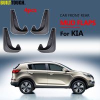 Set Universal Mudflaps Mud Flaps Splash Guards Mudguards For Kia Cadenza K7 Ceed Pro Ceed Ceed SW Forte K3 Cerato Naza Forte