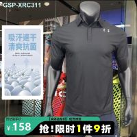 Under Armour [Supply Stores] Ender Movement Quality Short Sleeve POLO Unlined Upper Garment Business Male Lapel Golf Speed Dry Ice Silk