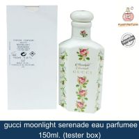 น้ำหอมผู้หญิง gucci moonlight serenade eau parfumee 150ml. (tester box)