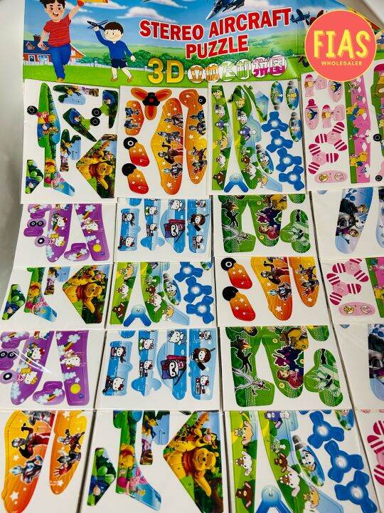 20 Pieces Aircraft Flying Puzzle Lazada PH