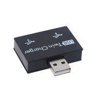 ตัวแยก USB2.0 Pnate ตัวผู้1ตัวเป็นฮับทีเสียบยูเอสบี2พอร์ตตัวแปลงอะแดปเตอร์สำหรับแล็ปท็อป PC โทรศัพท์แท่นชาร์จแบตเตอรี่ต่อพ่วงคอมพิวเตอร์