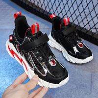 COD DSGRTYRTUTYIY New Children Casual Shoes Boys Light Sneakers Student Kid Summer Size 28-39 Autumn Mesh Sport Footwear Winter