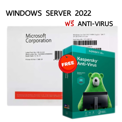 Windows Server 2022 Standard 16Core License OEM ติดตั้งภายใน 30 วัน