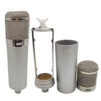 DIY Condenser Tube Microphone Accessories 24cm Big Straight Type Silver Metal Microphone Body for TELEFUNKEN U47