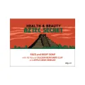 Aztec Secret Facial and Body Soap with Bentonite and Apple Cider Vinegar 65gx2. 