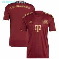 ❧ Bayrnn munich 4rd kits 22/23