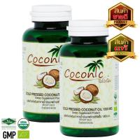 Coconic น้ำมันมะพร้าวออร์เเกรนิค บริสุทธิ์สกัดเย็น ชนิดแคปซูล (2 ขวด)