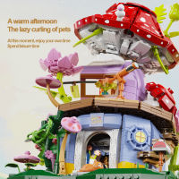 1935PCS เห็ด Tree House Building Blocks Garden City Architecture Street View DIY อิฐของเล่นสำหรับเด็กอายุมากกว่า12ปีผู้ใหญ่ Gift