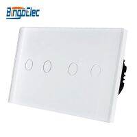 【DT】hot！ Bingoelec European 4 Gang 1 Way SwitchWaterproof Glass Panel Switchs AC110-250V 157mmx86mm