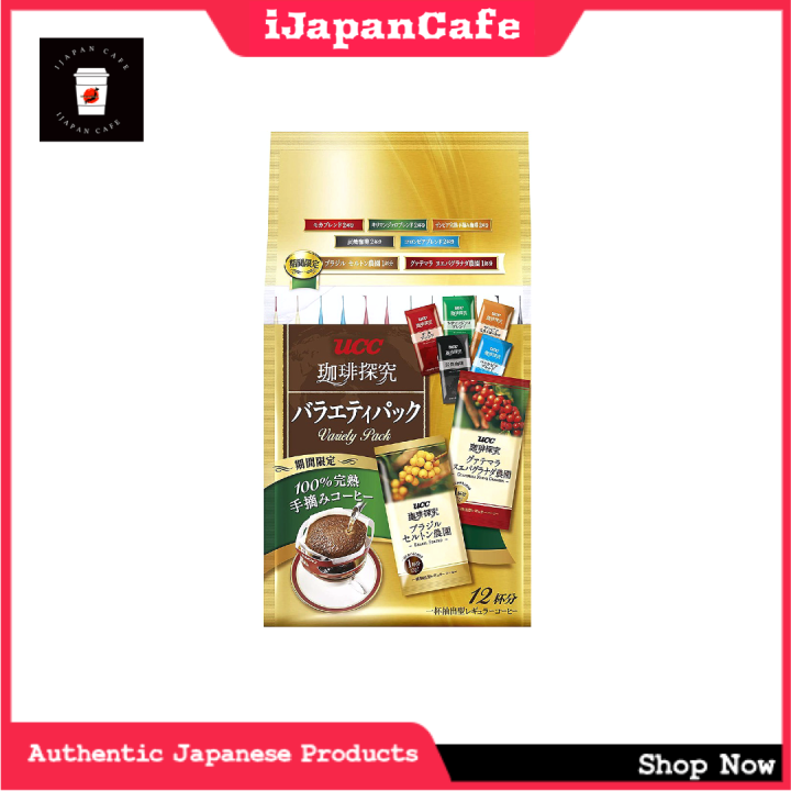 UCC Japanes Ground Drip Coffee Around the World Variety Blend 12 Packs