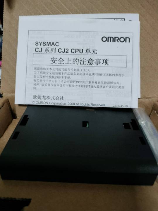 omron-cj2m-cpu11-plc-sysmac-cj-series