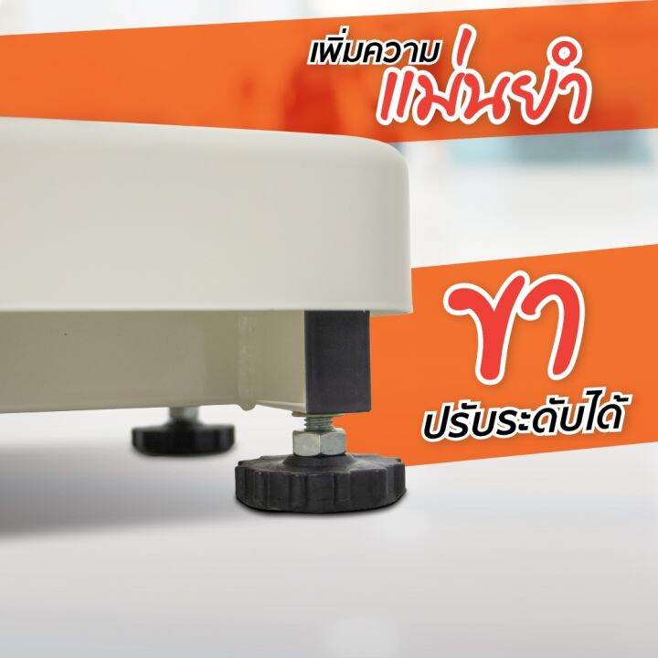 เครื่องชั่งน้ำหนักดิจิตอล-พร้อมที่วัดส่วนสูง-zepper-รุ่น-mk250c-รับประกันสินค้า-1-ปี