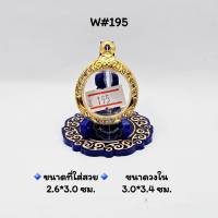 W#195 ตลับพระ/กรอบพระไมคอนทองล้วนฝังพลอย วงใน 3.0x3.4 ซม.พิมพ์เหรียญกลมซ่อนหูหรือใกล้เคียง &amp;lt; ขนาดที่ใส่สวย 2.6x3.0 ซม &amp;gt;